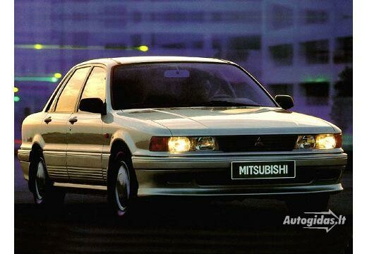 Mitsubishi Galant 1991-1993