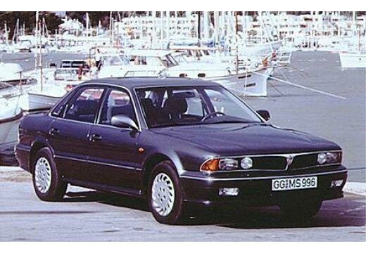 Mitsubishi Sigma 1991-1996