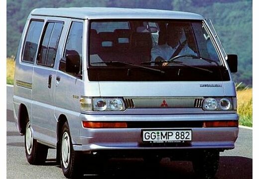 Mitsubishi l 1991-1996
