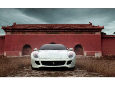 Kinas už rekordinę sumą nusipirko keramikinį “Ferrari”