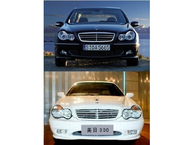 Kiniško automobilių dizaino pavyzdžiai