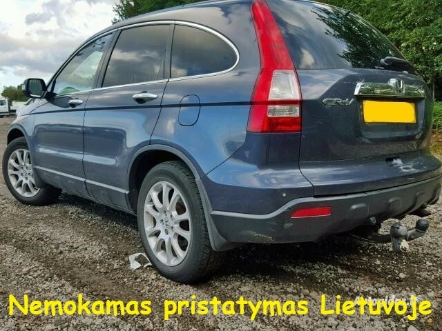 Honda Cr V Iii M Dalys Skelbimas Autogidas