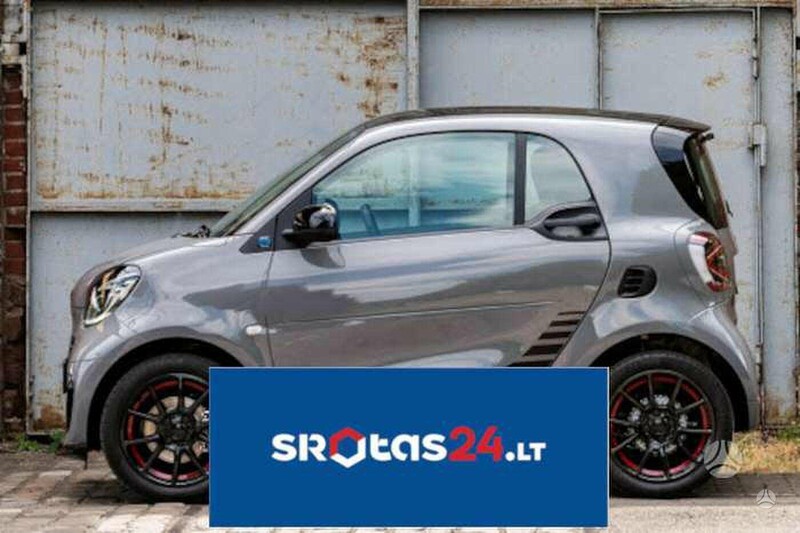 Smart Fortwo 2020 m dalys