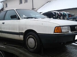 Audi 80 1988 г запчясти