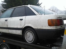 Audi 80 1988 г запчясти