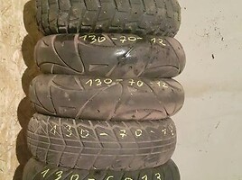 Michelin R19 универсальные шины для мотоциклов