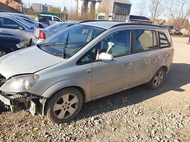 Opel Zafira 2006 г запчясти