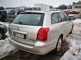 Toyota Avensis 2005 г запчясти