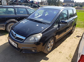 Opel Zafira B 2005 г запчясти