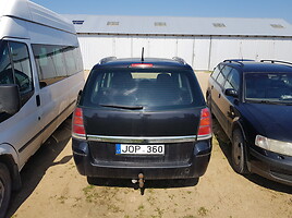 Opel Zafira B 2005 г запчясти