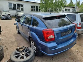 Dodge Caliber 2006 г запчясти