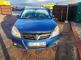 Opel Signum 2005 г запчясти