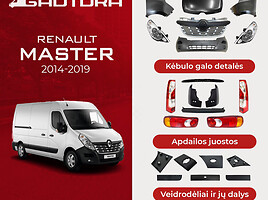 Renault Master 2015