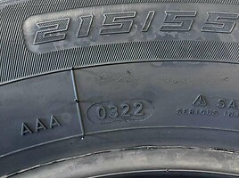 Windforce Catchfors UHP R16 summer tyres passanger car