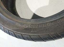 Kumho R17 летние шины для автомобилей