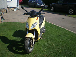 Aprilia Sportcity 2008 г Мотороллер / Мопед