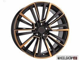 Skoda EU-I0361 Style Copper R17.5 