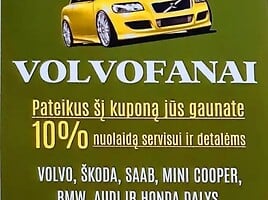 Volvo XC60 2009