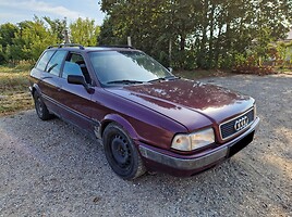 Audi 80 B4 1993 г запчясти