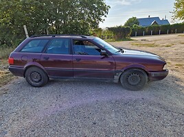 Audi 80 B4 1993 г запчясти