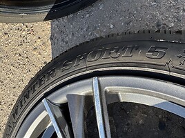 Dunlop Siuniam, 7mm 2018m R18 žieminės padangos lengviesiems