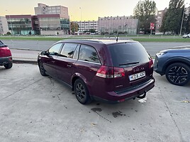 Opel Vectra 2004 г Универсал