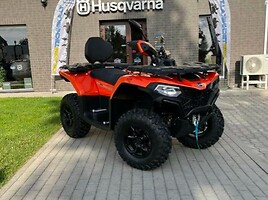 CFMOTO CFORCE 520L 2025 г Четырех мотоцикл