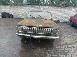 Gaz Volga 1982 г запчясти