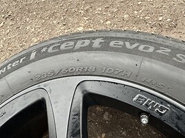 Hankook Siunciam, 6-7mm 2018 R18 зимние шины для автомобилей