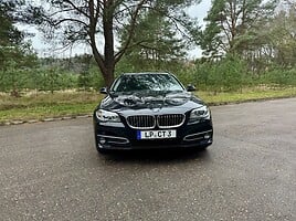 Bmw 520 12367 2016 г