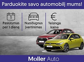 Skoda Fabia 2019 г Хэтчбек