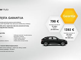 Audi A5 2020 г Купе