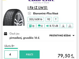 Laufenn R16 зимние шины для автомобилей