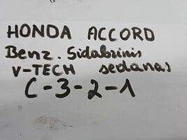 Galinis žibintas kėbule, 2VP23603709, Honda Accord VI 2001 m