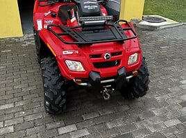 Can-Am Outlander Max 2008 г Четырех мотоцикл