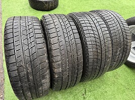 Michelin Siunciam, 7-8mm 2022 R17 