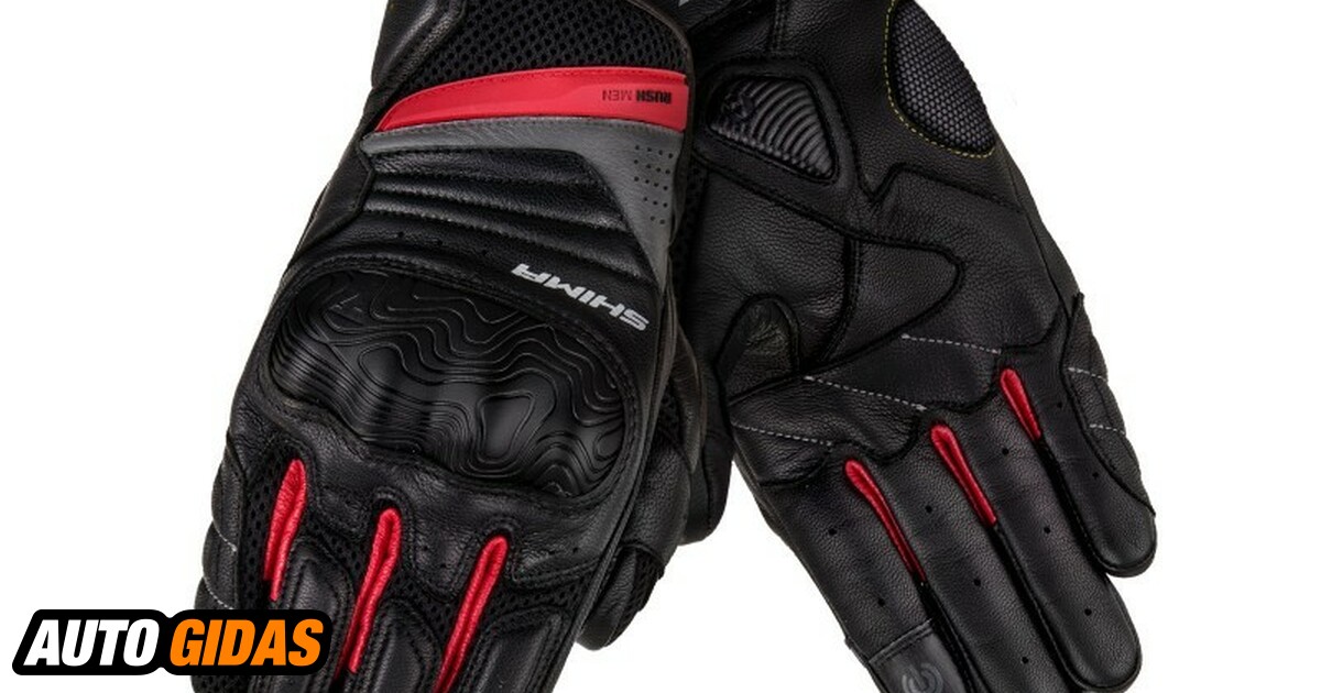 shima rush gloves