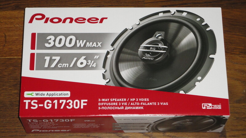 Photo 20 - Pioneer ts-g/a serijos visi Speaker