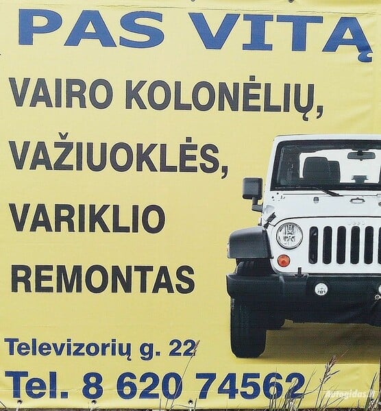 Nuotrauka 5 - Renault Kangoo 2010 m dalys