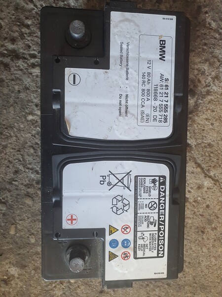 Photo 3 - Batteries akumuliatoriai