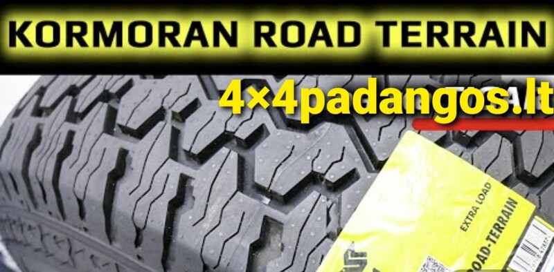 Kormoran Road TERRAIN  R16 универсальные шины для автомобилей