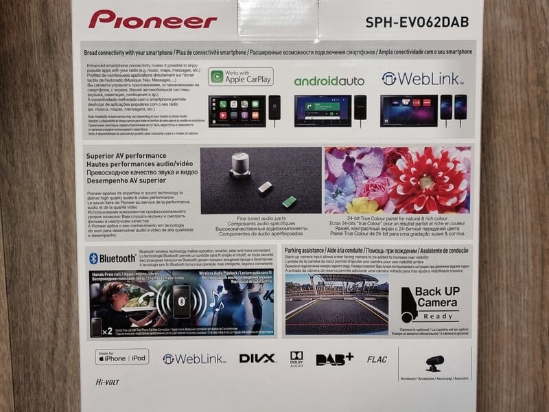 Фотография 10 - Pioneer DMH-A240BT Мультимедия