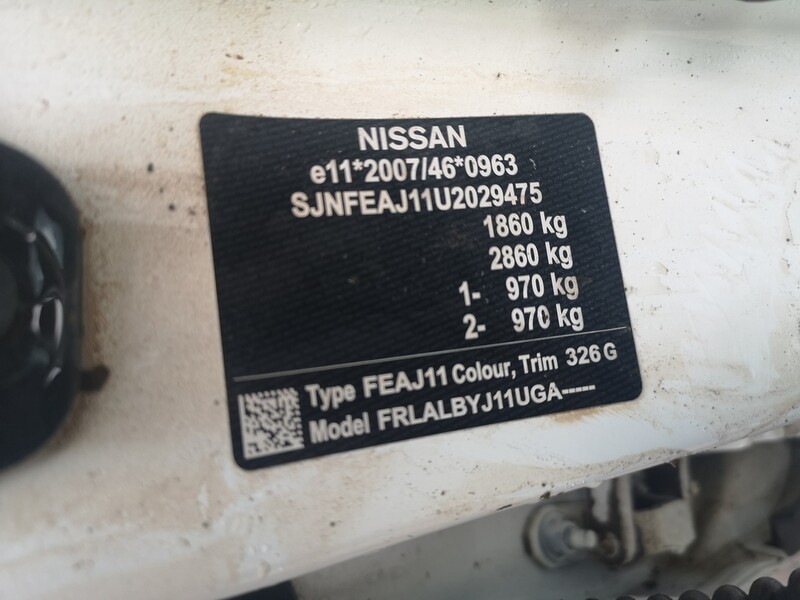 Photo 5 - Nissan Qashqai 2017 y parts