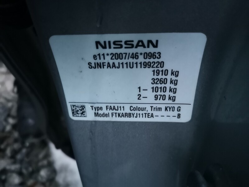 Nuotrauka 5 - Nissan Qashqai 2014 m dalys