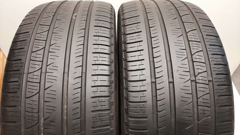 Photo 7 - Continental ContiSportContact 5 R21 summer tyres passanger car