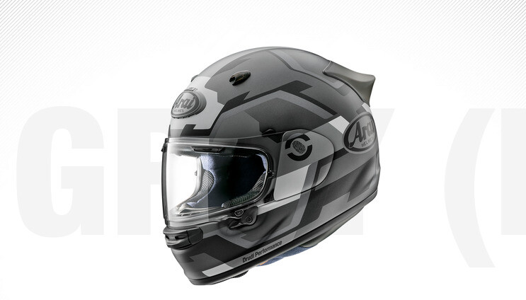 Photo 9 - Helmets Arai quantic moto