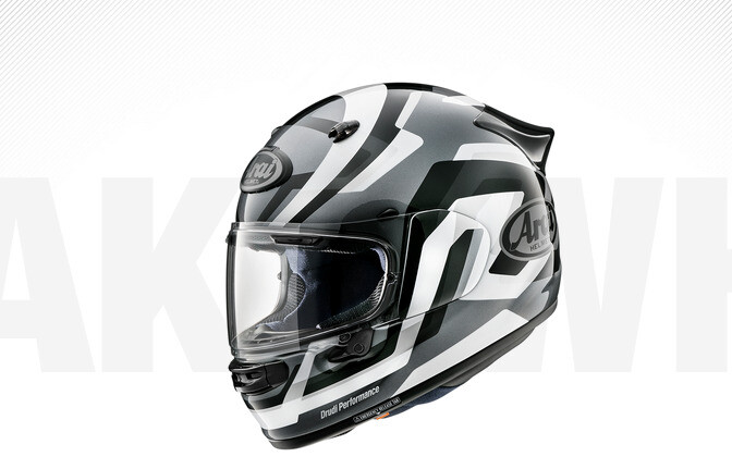 Photo 18 - Helmets Arai quantic moto