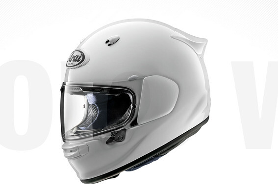 Photo 6 - Helmets Arai quantic moto