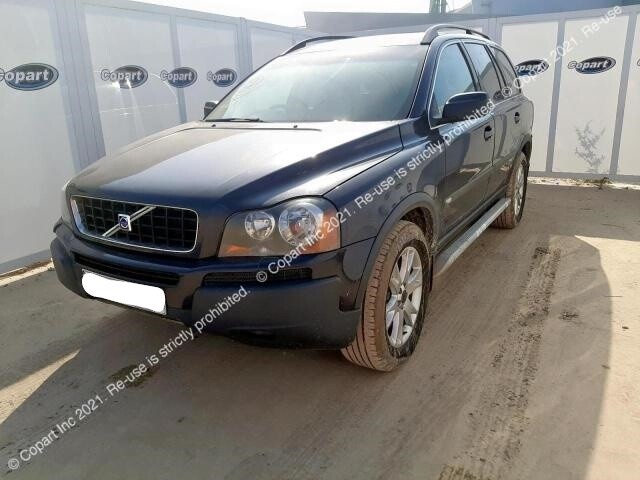 Nuotrauka 2 - Volvo Xc90 2005 m dalys