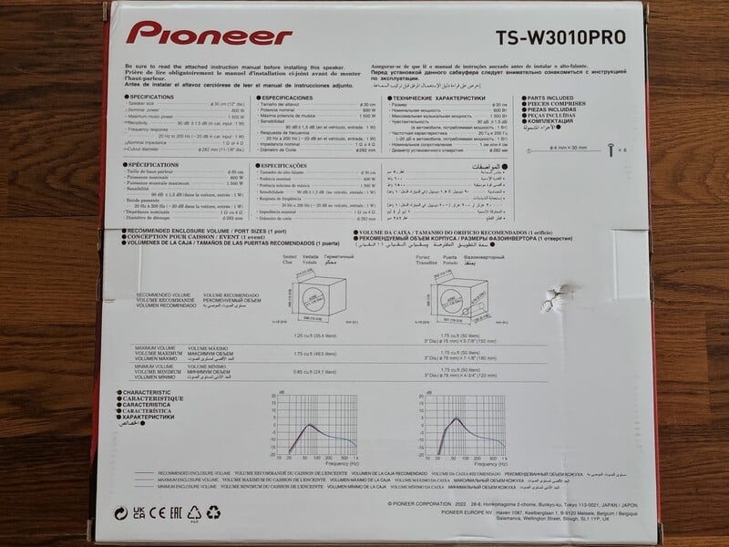 Photo 15 - Pioneer ts-a30s4 yra kitu! Subwoofer Speaker